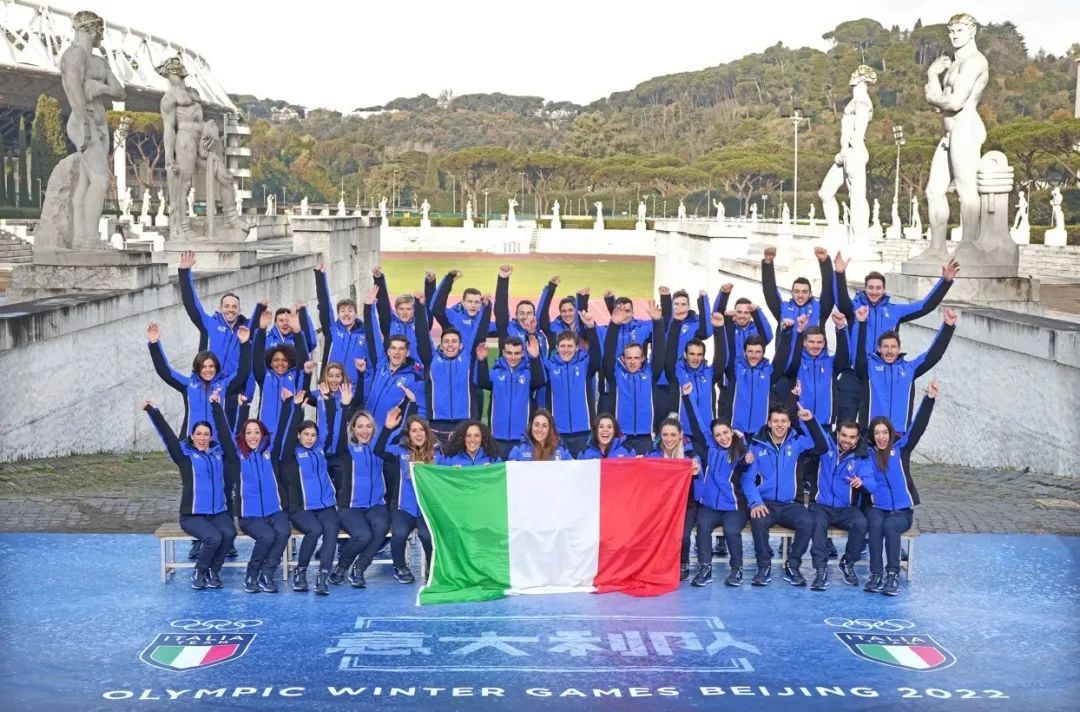 Italy uniform Italy uniform