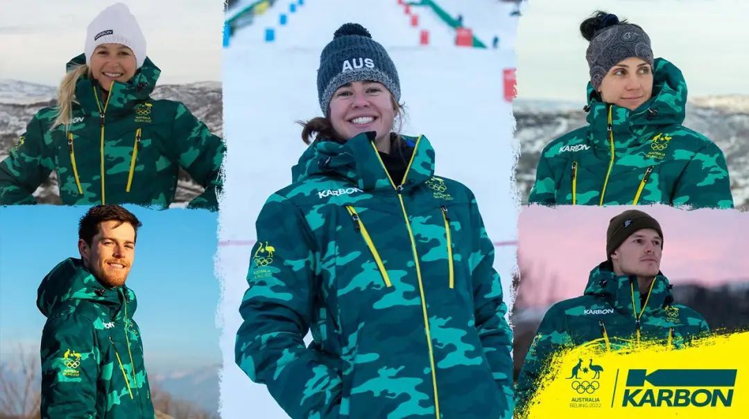 Australia uniform