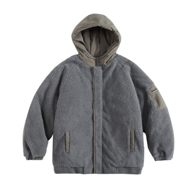 Sherpa Zip Front Jacket